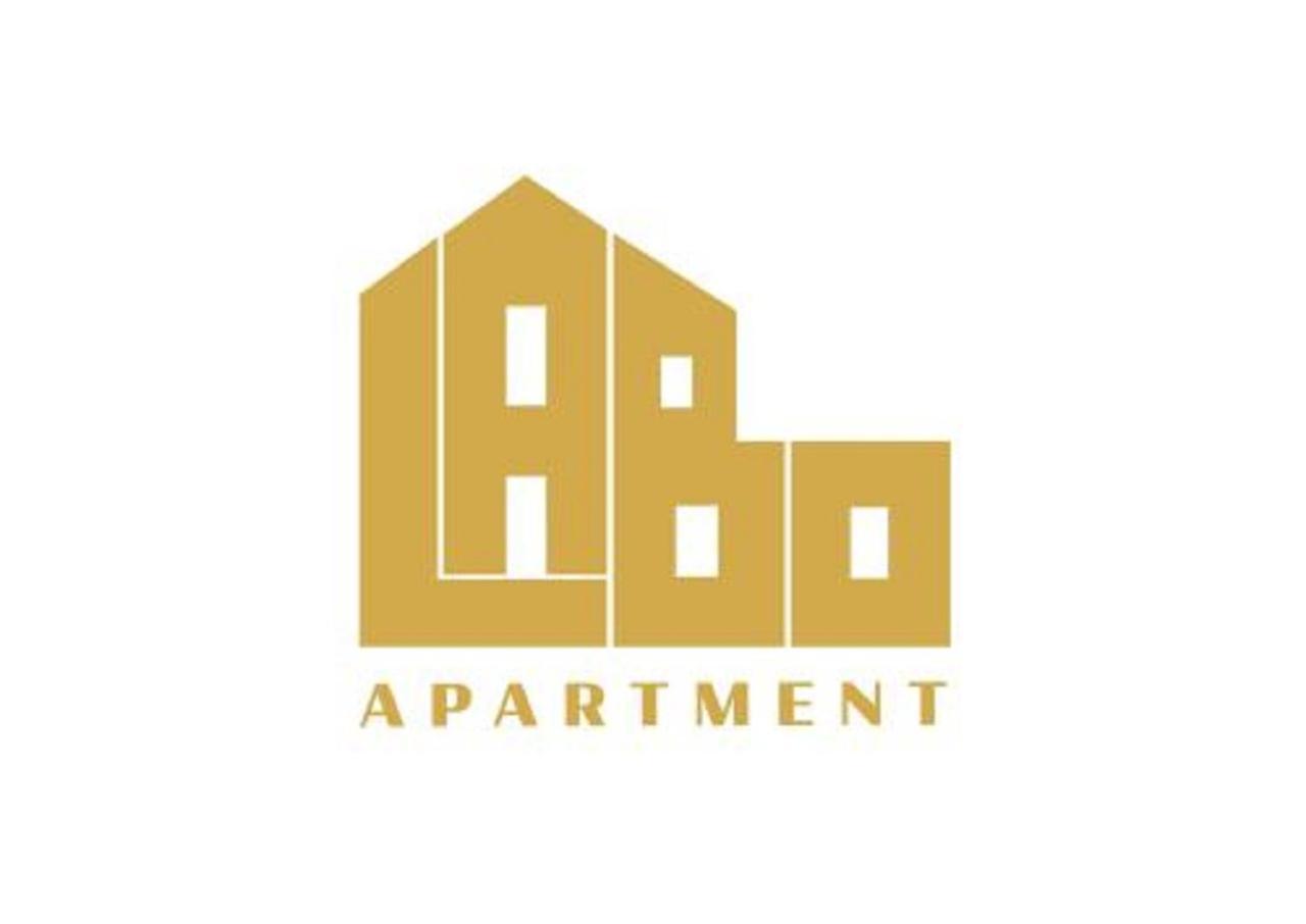 Labo Apartment Dzialdowska Varşovia Exterior foto